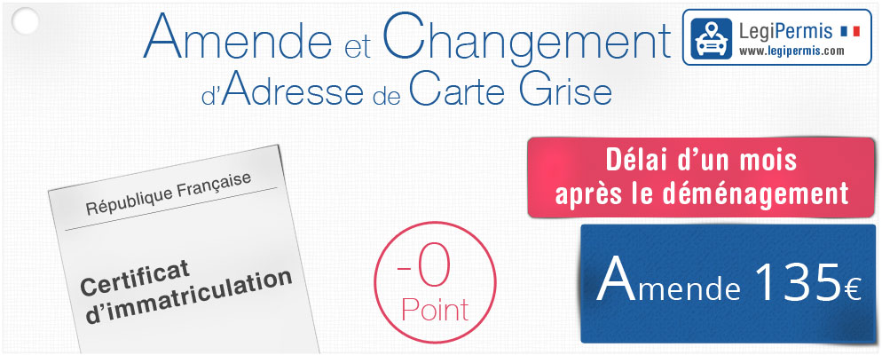 découvrez comment effectuer le changement d'adresse sur votre carte grise en toute simplicité. suivez notre guide étape par étape pour mettre à jour vos informations et rester en règle avec la législation française.